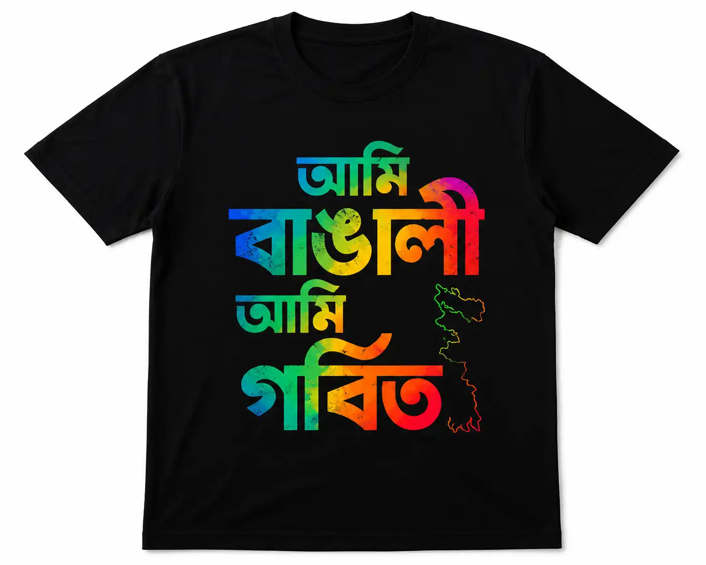 Custom Printed Cotton T-Shirt – ₹249 | Wholesale Reseller Price | SobTools.in - Image 2