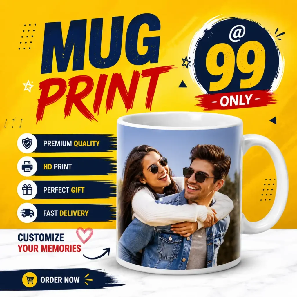 Mug Print 99 sobtools.in