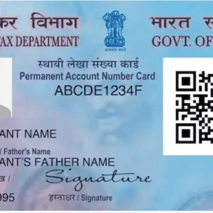 pan-card-pvc-print-sobtools.webp