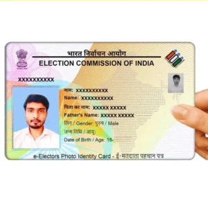 Voter ID PVC Card Print Service by SobTools